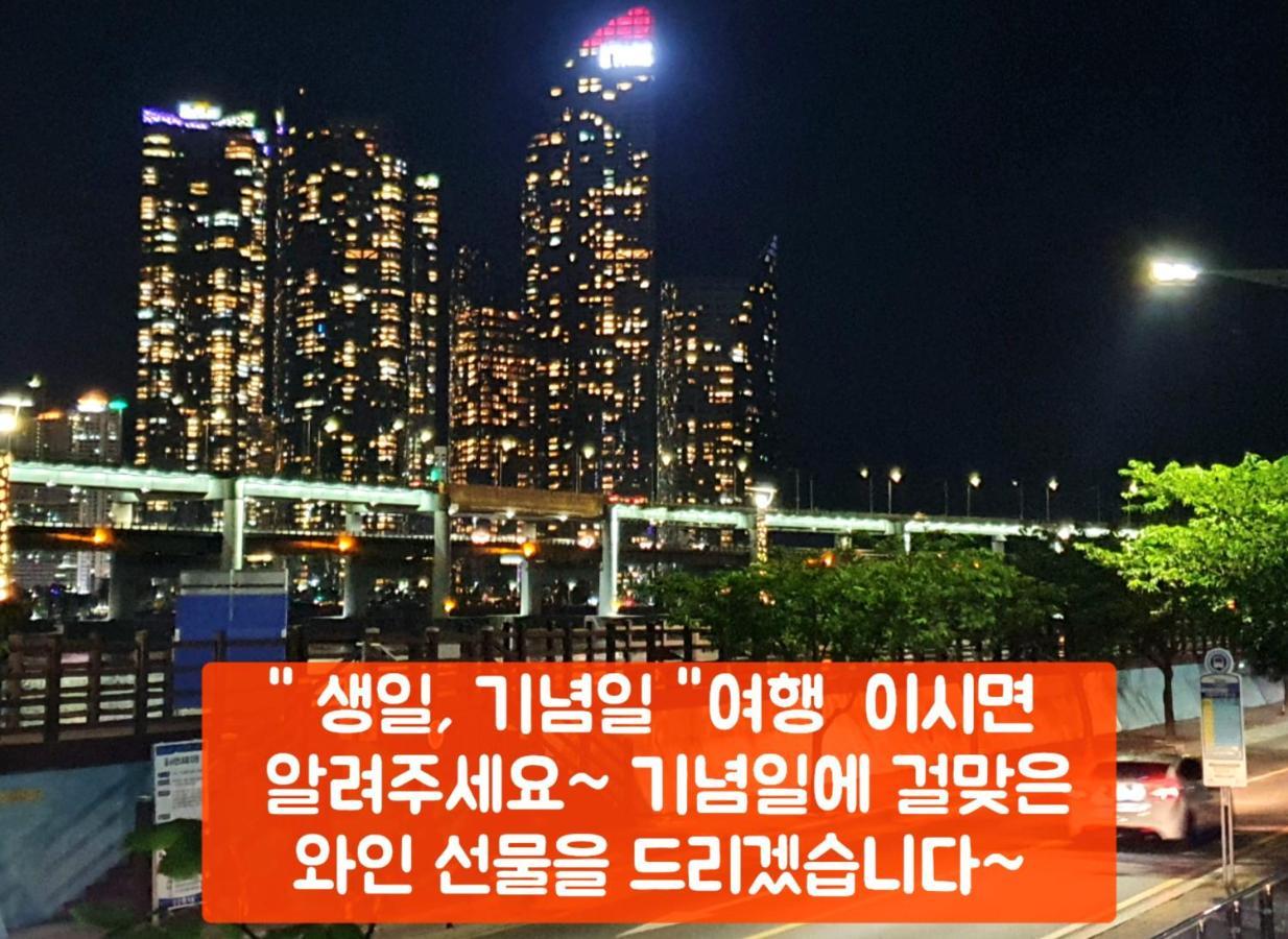 Holiday Apt Gwangan Beach Busan Exterior foto